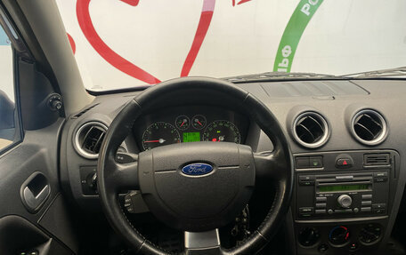 Ford Fusion I, 2007 год, 470 000 рублей, 12 фотография