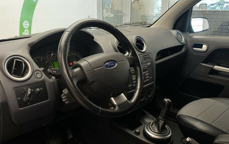 Ford Fusion I, 2007 год, 470 000 рублей, 13 фотография