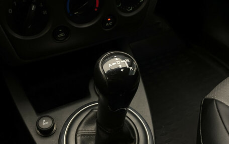 Ford Fusion I, 2007 год, 470 000 рублей, 15 фотография