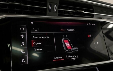Audi A6, 2019 год, 4 787 000 рублей, 19 фотография
