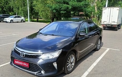 Toyota Camry, 2012 год, 1 630 000 рублей, 1 фотография
