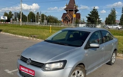 Volkswagen Polo VI (EU Market), 2013 год, 750 000 рублей, 1 фотография