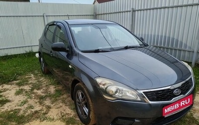 KIA cee'd I рестайлинг, 2012 год, 570 000 рублей, 1 фотография