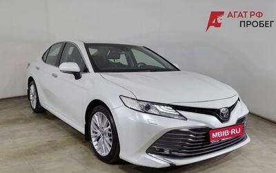 Toyota Camry, 2018 год, 2 699 000 рублей, 1 фотография