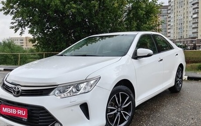 Toyota Camry, 2017 год, 2 300 000 рублей, 1 фотография