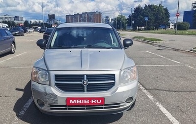 Dodge Caliber I рестайлинг, 2007 год, 420 000 рублей, 1 фотография