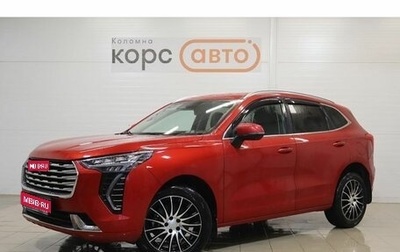 Haval Jolion, 2023 год, 1 780 000 рублей, 1 фотография