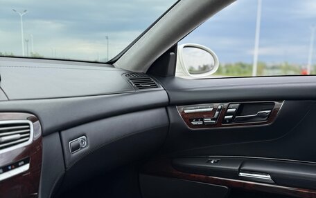 Mercedes-Benz CL-Класс, 2008 год, 2 280 000 рублей, 24 фотография
