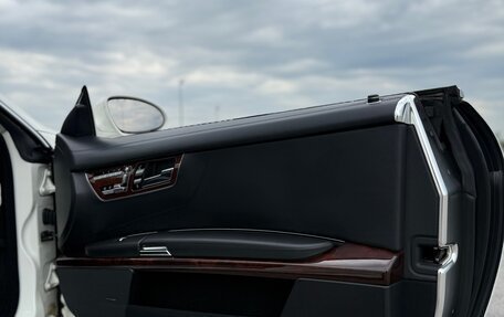 Mercedes-Benz CL-Класс, 2008 год, 2 280 000 рублей, 23 фотография