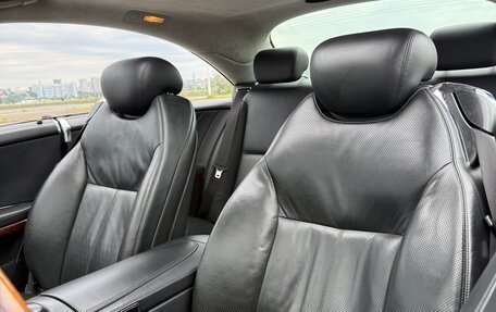 Mercedes-Benz CL-Класс, 2008 год, 2 280 000 рублей, 25 фотография