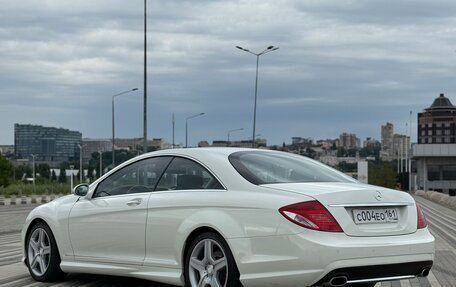 Mercedes-Benz CL-Класс, 2008 год, 2 280 000 рублей, 30 фотография