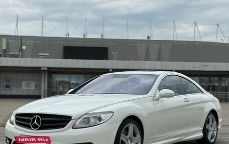 Mercedes-Benz CL-Класс, 2008 год, 2 280 000 рублей, 29 фотография