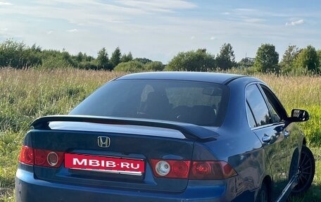Honda Accord VII рестайлинг, 2006 год, 700 000 рублей, 3 фотография