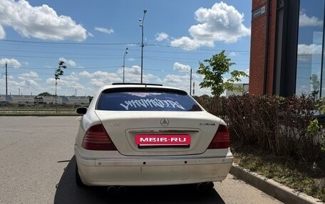 Mercedes-Benz S-Класс, 1999 год, 300 000 рублей, 4 фотография