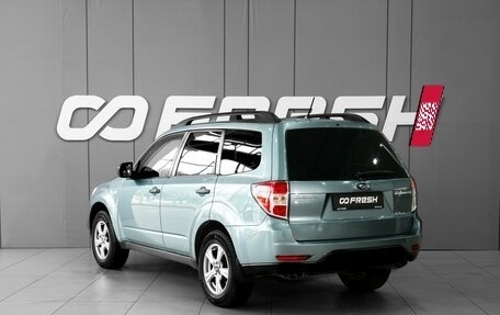 Subaru Forester, 2011 год, 1 349 000 рублей, 2 фотография