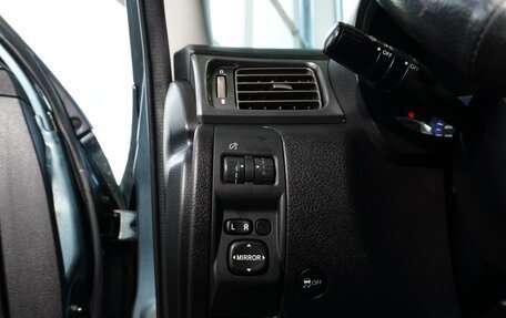 Subaru Forester, 2011 год, 1 349 000 рублей, 18 фотография