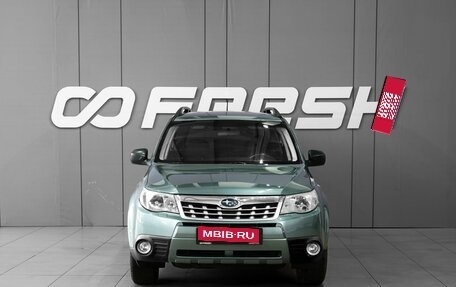 Subaru Forester, 2011 год, 1 349 000 рублей, 3 фотография