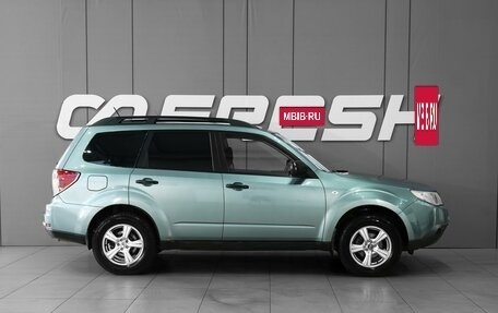 Subaru Forester, 2011 год, 1 349 000 рублей, 5 фотография