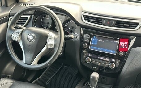 Nissan Qashqai, 2016 год, 1 650 000 рублей, 3 фотография