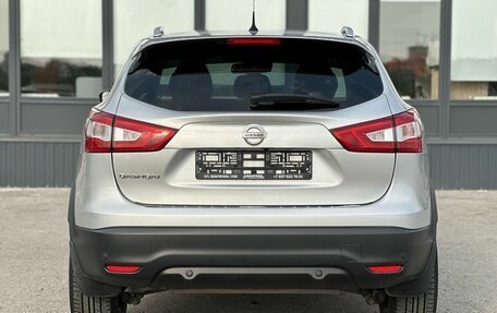 Nissan Qashqai, 2016 год, 1 650 000 рублей, 6 фотография