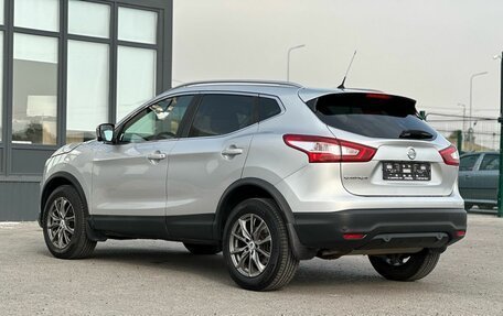 Nissan Qashqai, 2016 год, 1 650 000 рублей, 5 фотография