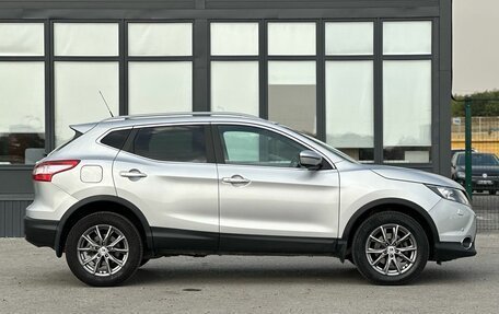 Nissan Qashqai, 2016 год, 1 650 000 рублей, 8 фотография