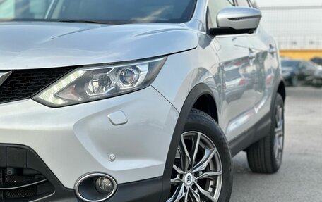 Nissan Qashqai, 2016 год, 1 650 000 рублей, 11 фотография