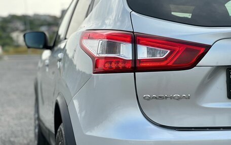 Nissan Qashqai, 2016 год, 1 650 000 рублей, 12 фотография