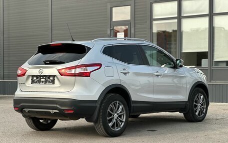 Nissan Qashqai, 2016 год, 1 650 000 рублей, 7 фотография