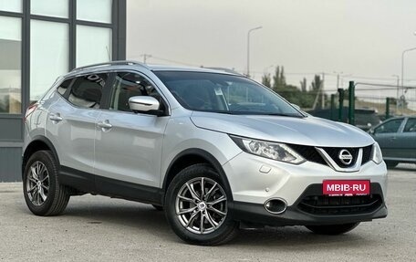 Nissan Qashqai, 2016 год, 1 650 000 рублей, 9 фотография