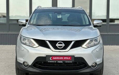 Nissan Qashqai, 2016 год, 1 650 000 рублей, 10 фотография