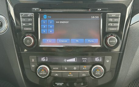 Nissan Qashqai, 2016 год, 1 650 000 рублей, 21 фотография