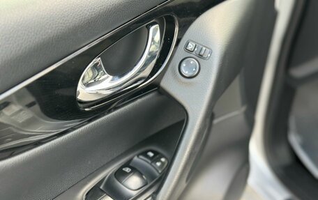 Nissan Qashqai, 2016 год, 1 650 000 рублей, 18 фотография