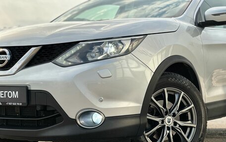 Nissan Qashqai, 2016 год, 1 650 000 рублей, 27 фотография