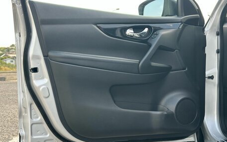 Nissan Qashqai, 2016 год, 1 650 000 рублей, 17 фотография