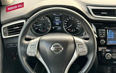 Nissan Qashqai, 2016 год, 1 650 000 рублей, 22 фотография