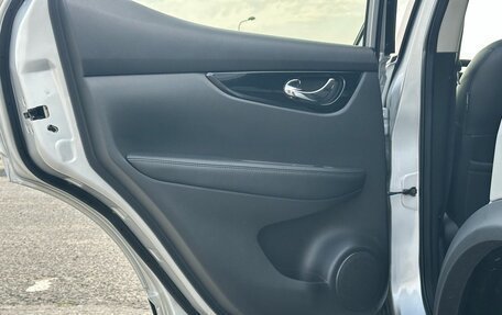 Nissan Qashqai, 2016 год, 1 650 000 рублей, 31 фотография