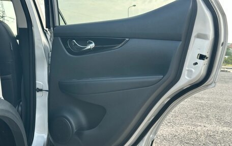 Nissan Qashqai, 2016 год, 1 650 000 рублей, 34 фотография