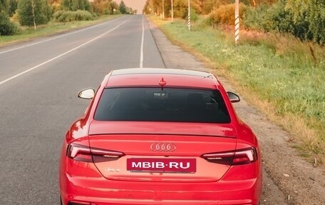 Audi RS 5, 2018 год, 5 150 000 рублей, 7 фотография