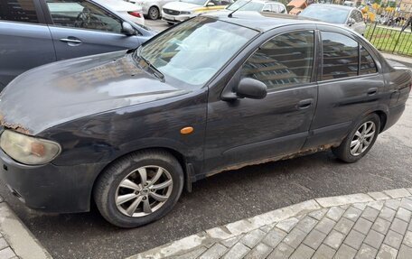 Nissan Almera, 2005 год, 150 000 рублей, 2 фотография