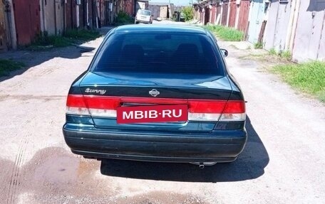 Nissan Sunny B15, 2000 год, 360 000 рублей, 4 фотография
