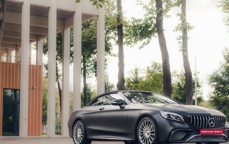 Mercedes-Benz S-Класс AMG, 2018 год, 29 900 000 рублей, 16 фотография