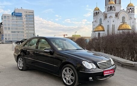 Mercedes-Benz C-Класс, 2006 год, 1 700 000 рублей, 1 фотография