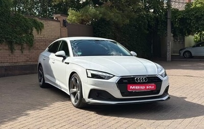 Audi A5, 2020 год, 4 400 000 рублей, 1 фотография