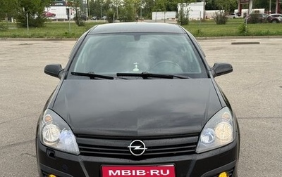Opel Astra H, 2004 год, 290 000 рублей, 1 фотография