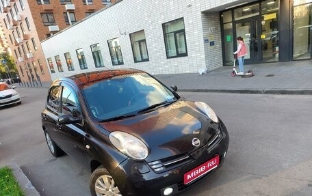 Nissan Micra III, 2005 год, 490 000 рублей, 1 фотография