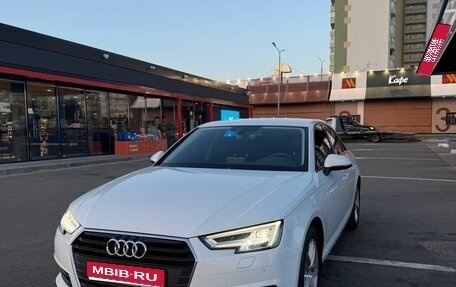 Audi A4, 2018 год, 2 000 000 рублей, 1 фотография