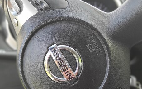 Nissan Juke II, 2015 год, 1 265 000 рублей, 11 фотография