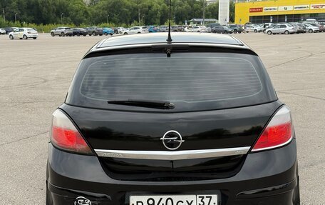 Opel Astra H, 2004 год, 290 000 рублей, 7 фотография