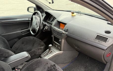Opel Astra H, 2004 год, 290 000 рублей, 13 фотография